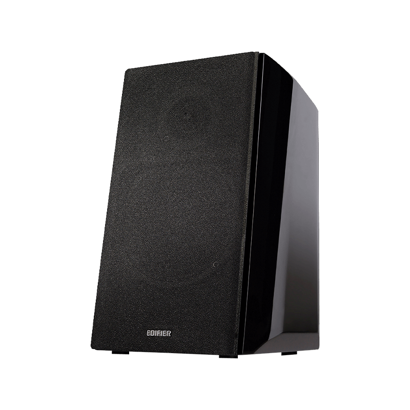 Edifier R2000DB Active Bluetooth Speakers (Black)