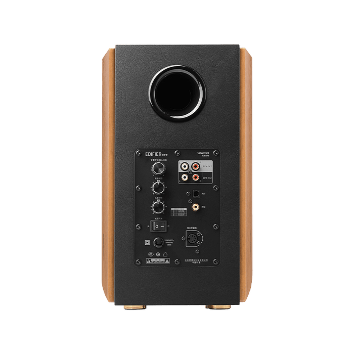 Edifier S1000II Active Bluetooth Speakers-Brown