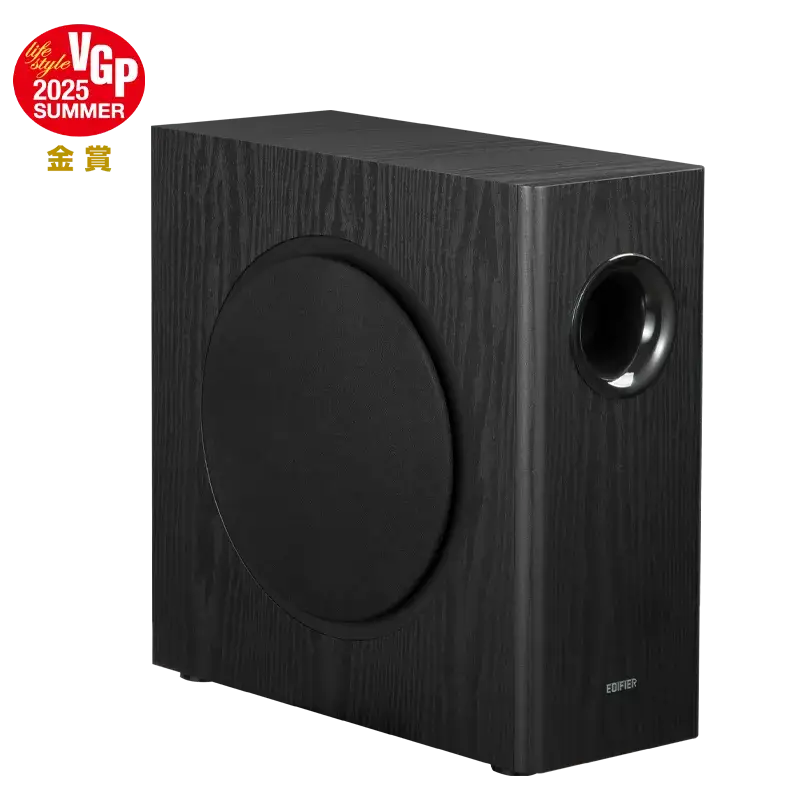 EDIFIER T5S ACTIVE SUBWOOFER