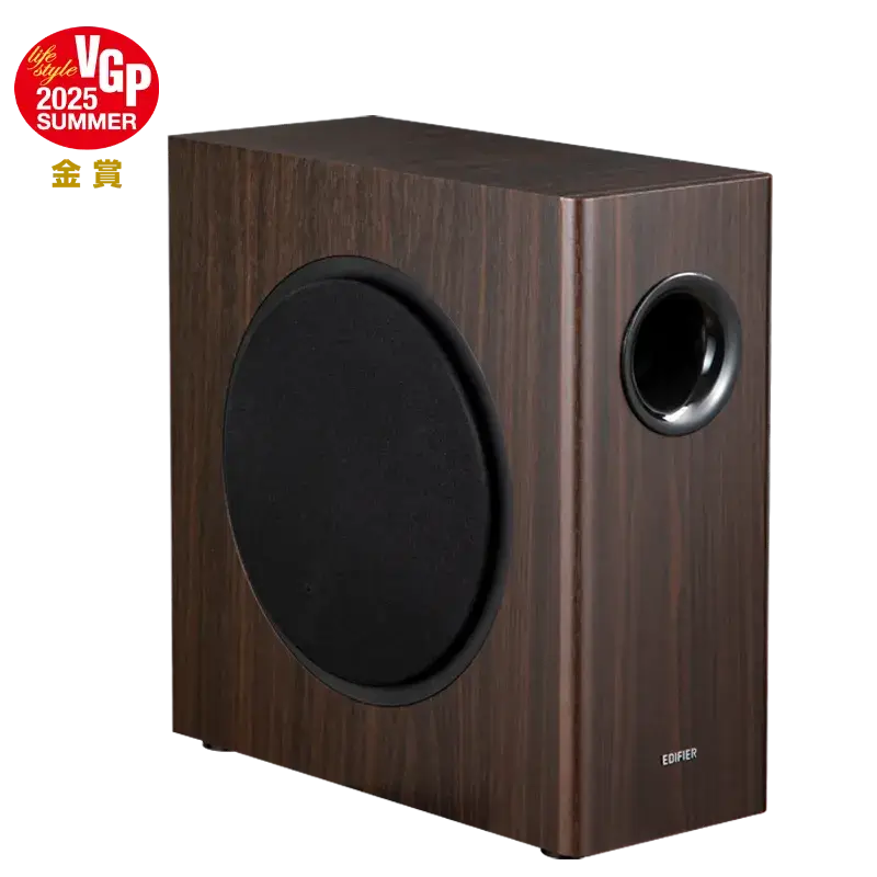 EDIFIER T5S ACTIVE SUBWOOFER