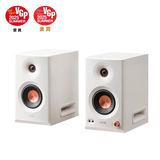 Edifier MR5 Tri-Amped Powered Studio Monitor Speakers (White)