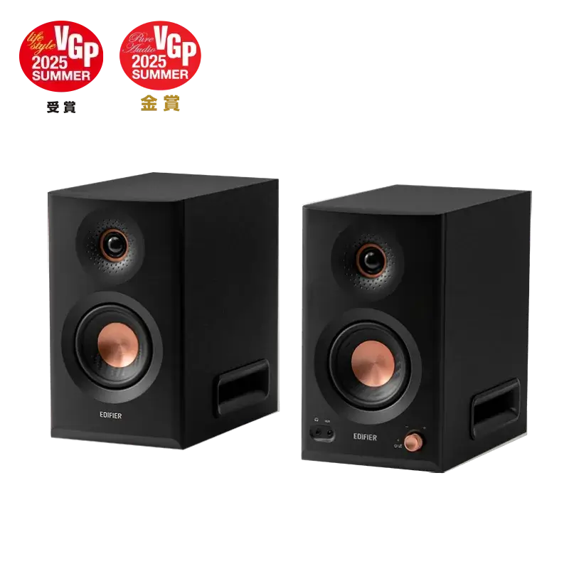 Edifier MR5 Tri-Amped Powered Studio Monitor Speakers (Black)