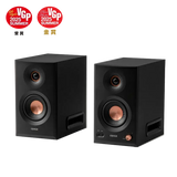 Edifier MR5 Tri-Amped Powered Studio Monitor Speakers (Black)