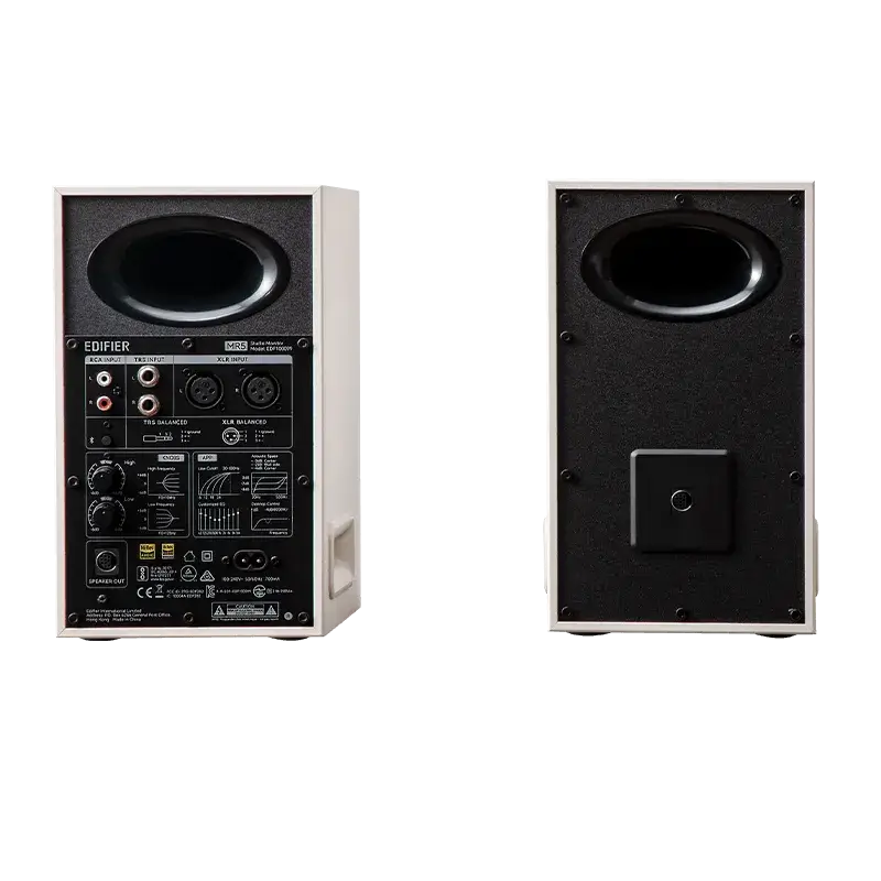 Edifier MR5 Tri-Amped Powered Studio Monitor Speakers (White)