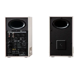 Edifier MR5 Tri-Amped Powered Studio Monitor Speakers (White)