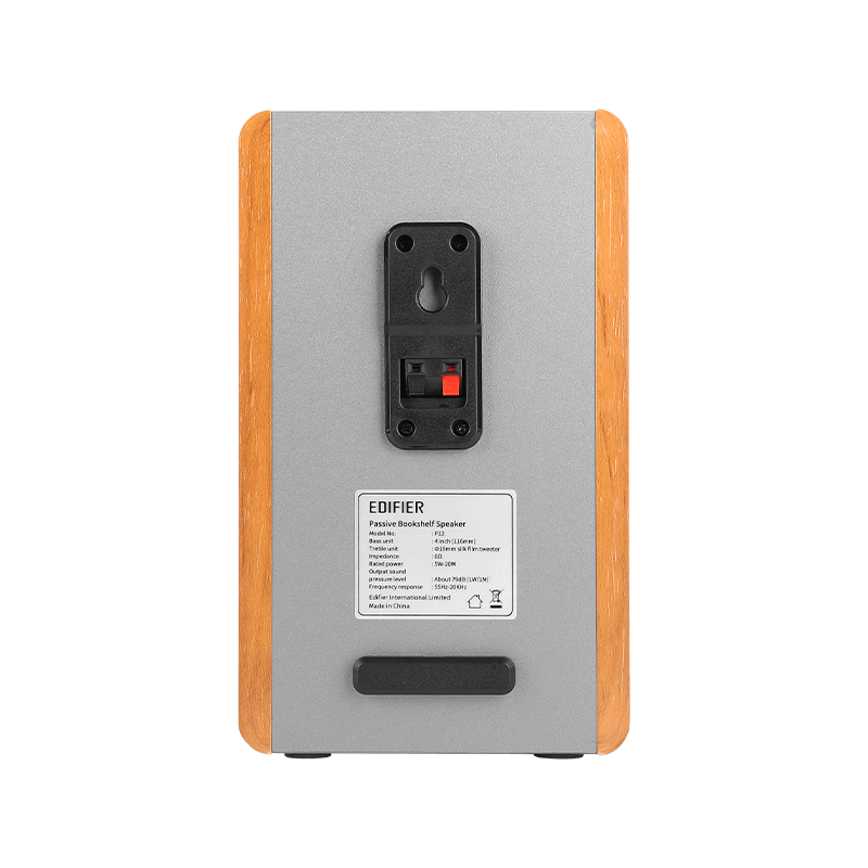 Edifier P12 Passive Bookshelf Speakers – High - Fidelity Sound for Any Space - Nottingham HiFi