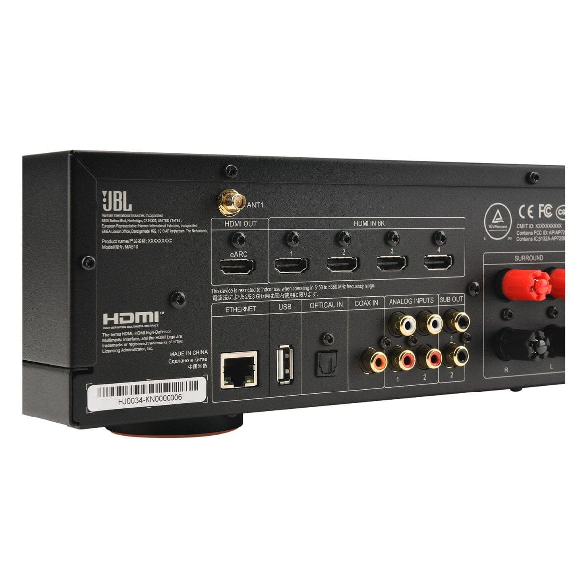 JBL MA510 5.1,8K STREAMING AVR Black