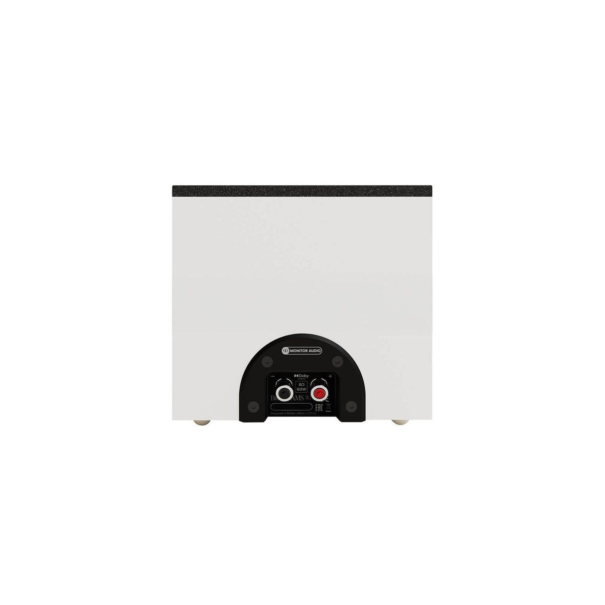 MONITOR AUDIO Bronze AMS 7G White